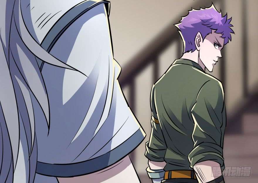 The Hunter Chapter 37 Gambar 32