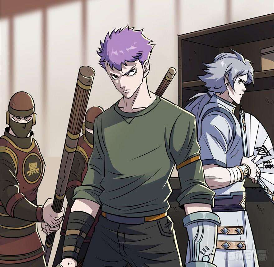 The Hunter Chapter 36 Gambar 10