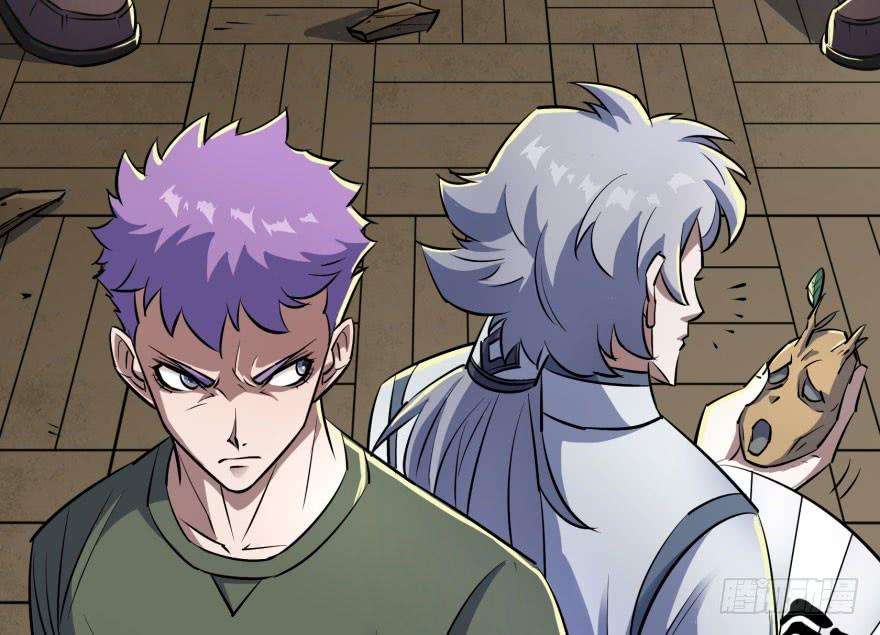 The Hunter Chapter 36 Gambar 18