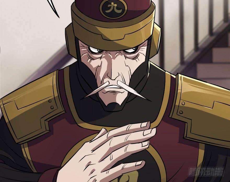 The Hunter Chapter 36 Gambar 23