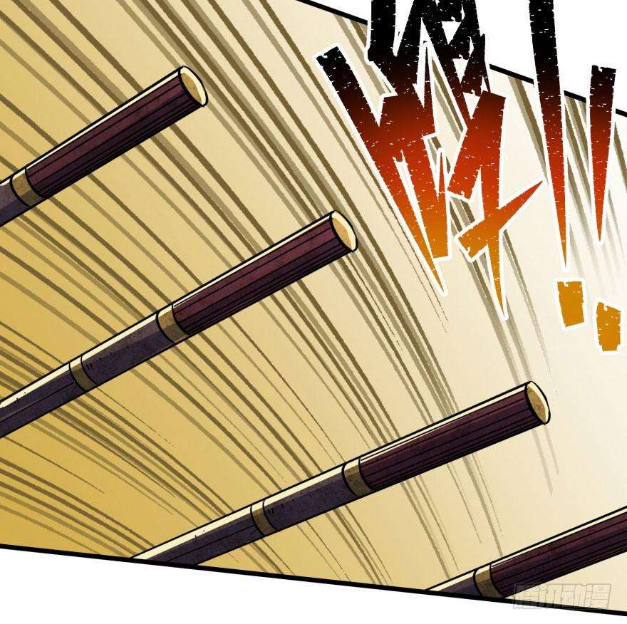 The Hunter Chapter 36 Gambar 29