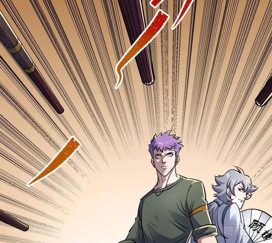 The Hunter Chapter 36 Gambar 31