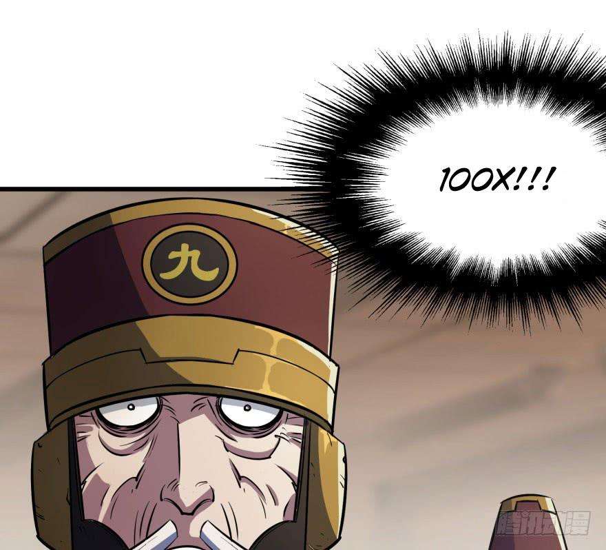 The Hunter Chapter 36 Gambar 36