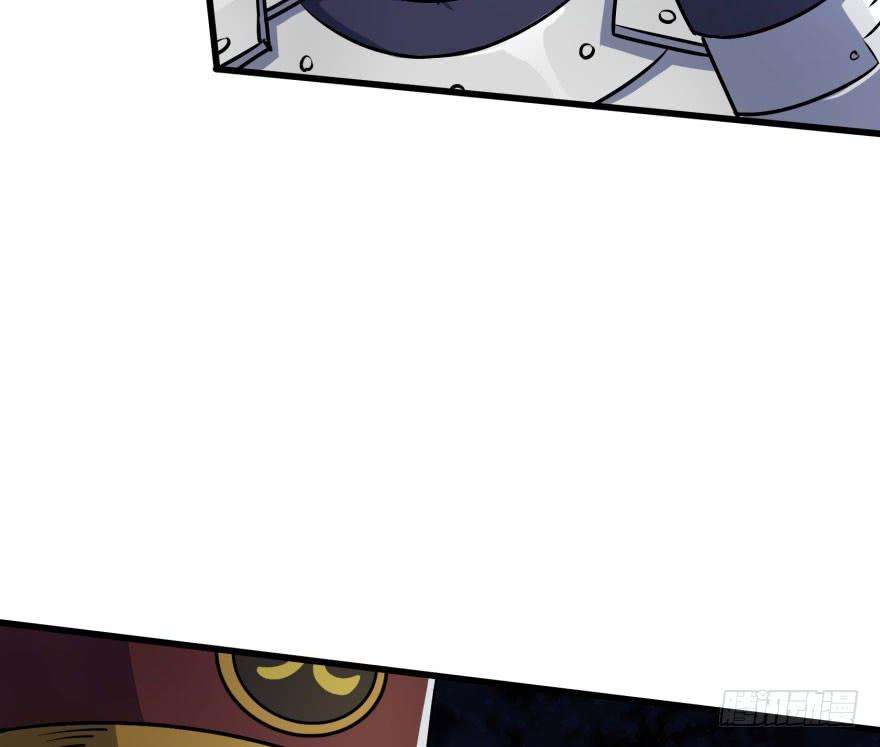 The Hunter Chapter 36 Gambar 42
