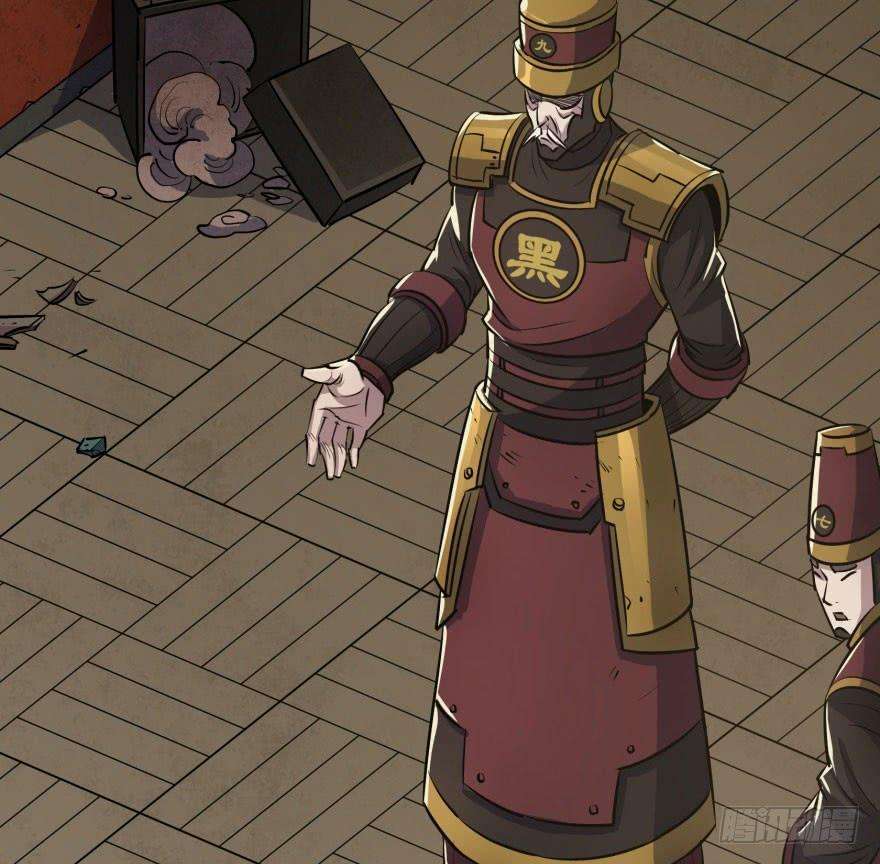 The Hunter Chapter 36 Gambar 46