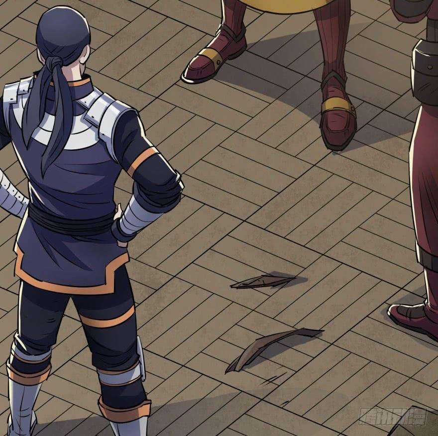 The Hunter Chapter 36 Gambar 47