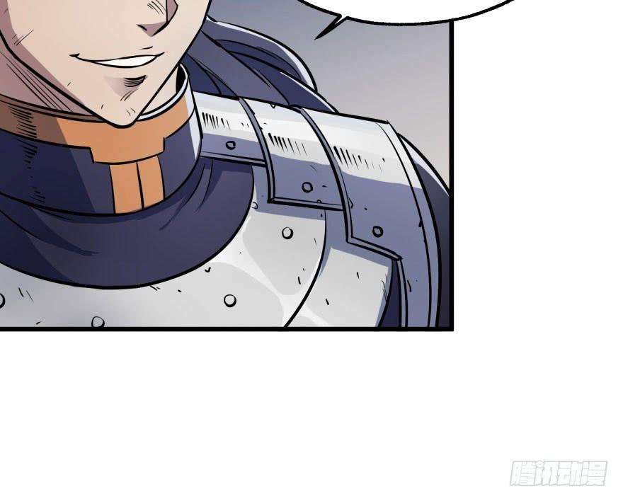 The Hunter Chapter 36 Gambar 49