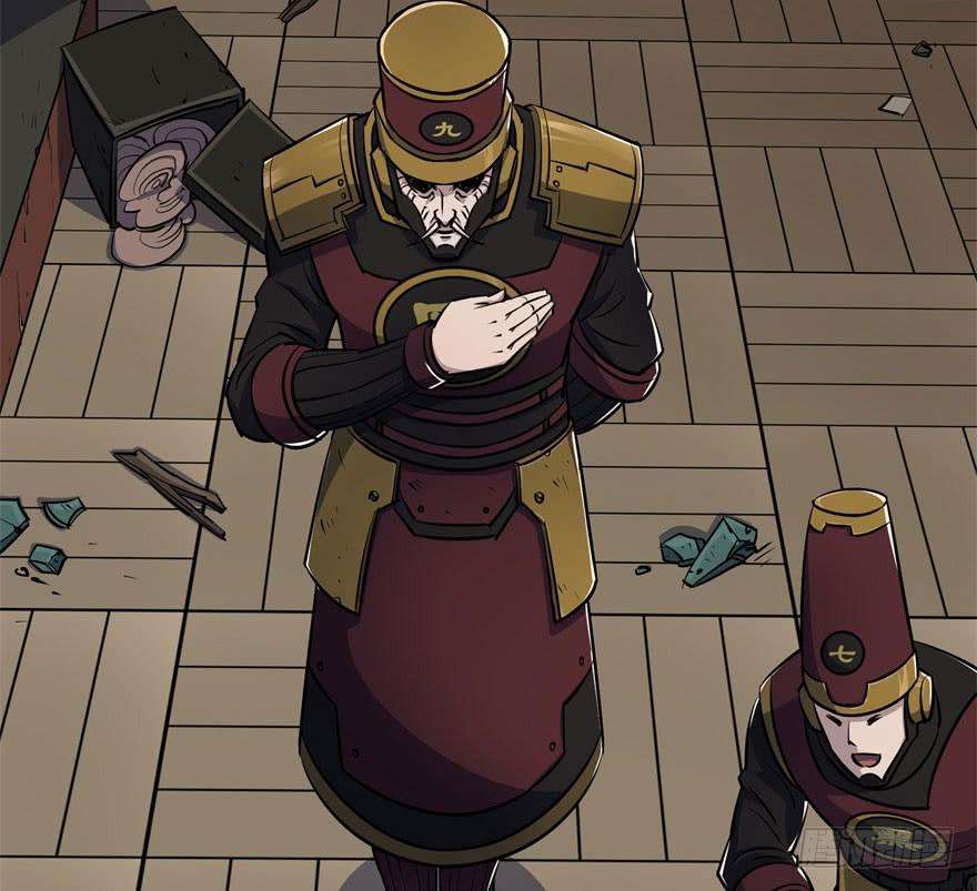 The Hunter Chapter 36 Gambar 56