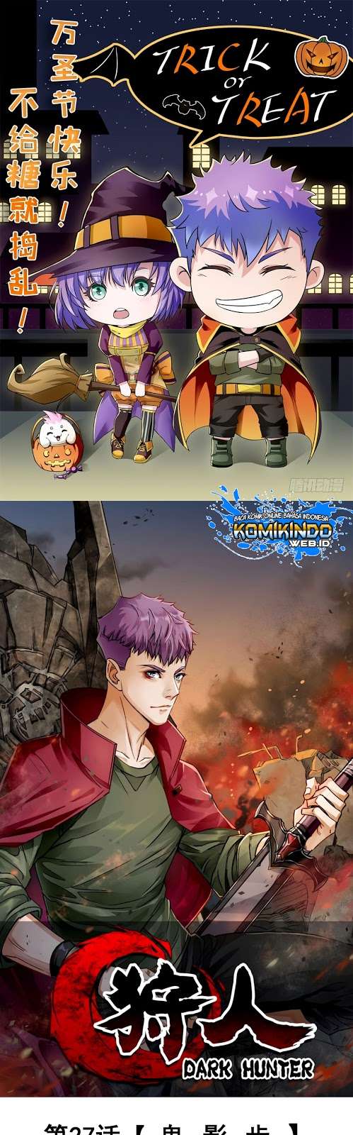 Baca Manhua The Hunter Chapter 27 Gambar 2