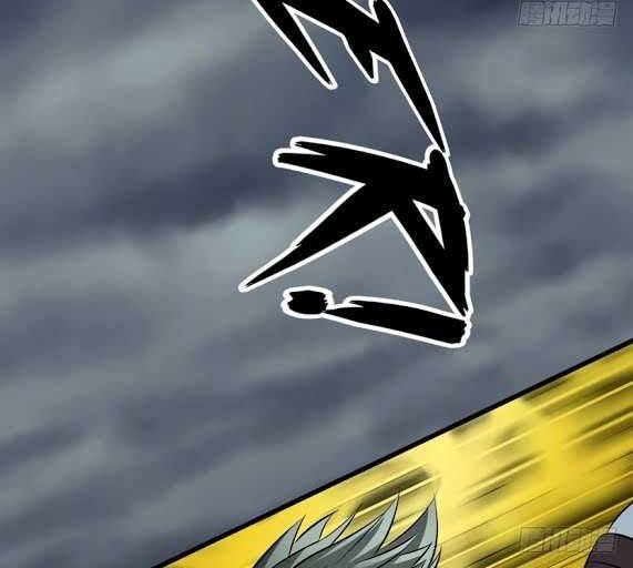 The Hunter Chapter 26 Gambar 8