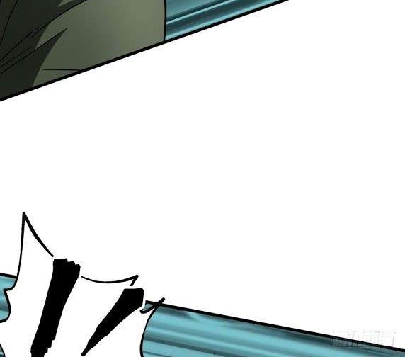 The Hunter Chapter 25 Gambar 11