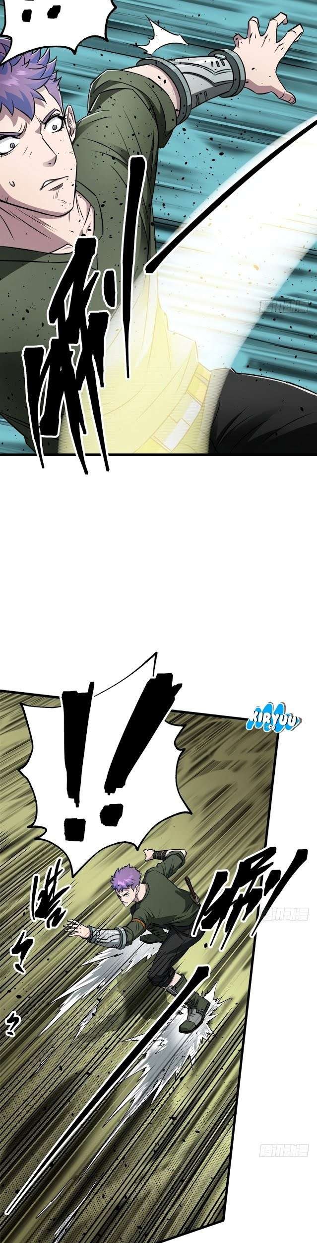 The Hunter Chapter 25 Gambar 12