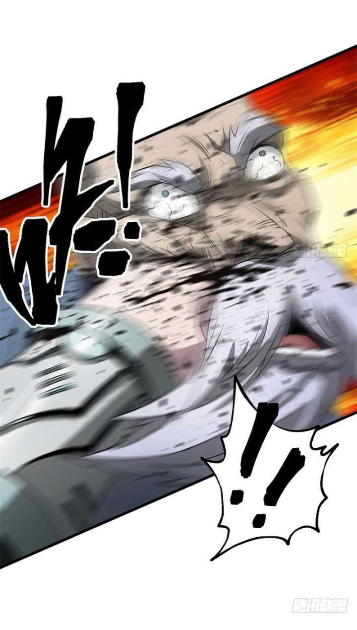 The Hunter Chapter 21 Gambar 17