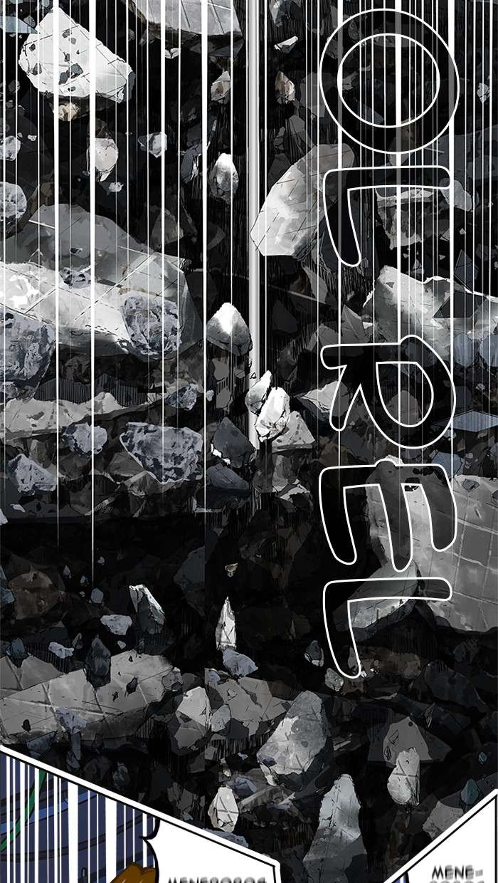 The God of High School Chapter 417 Gambar 48