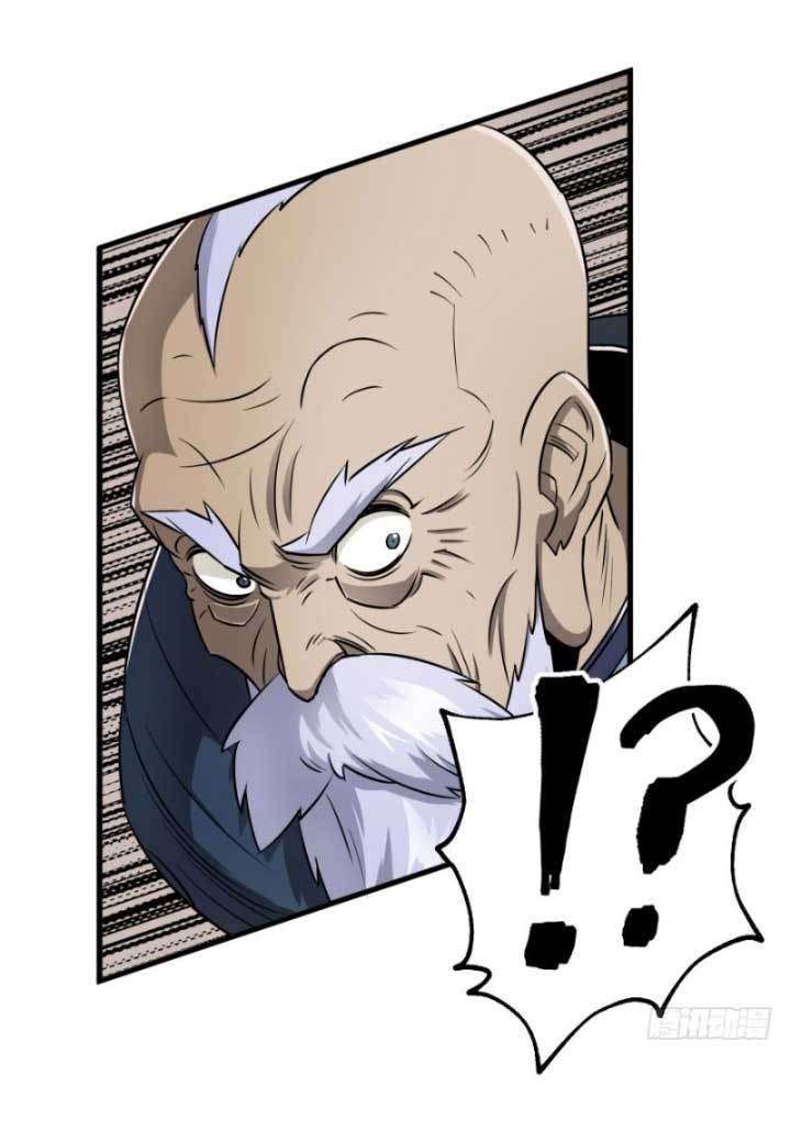 The Hunter Chapter 20 Gambar 32