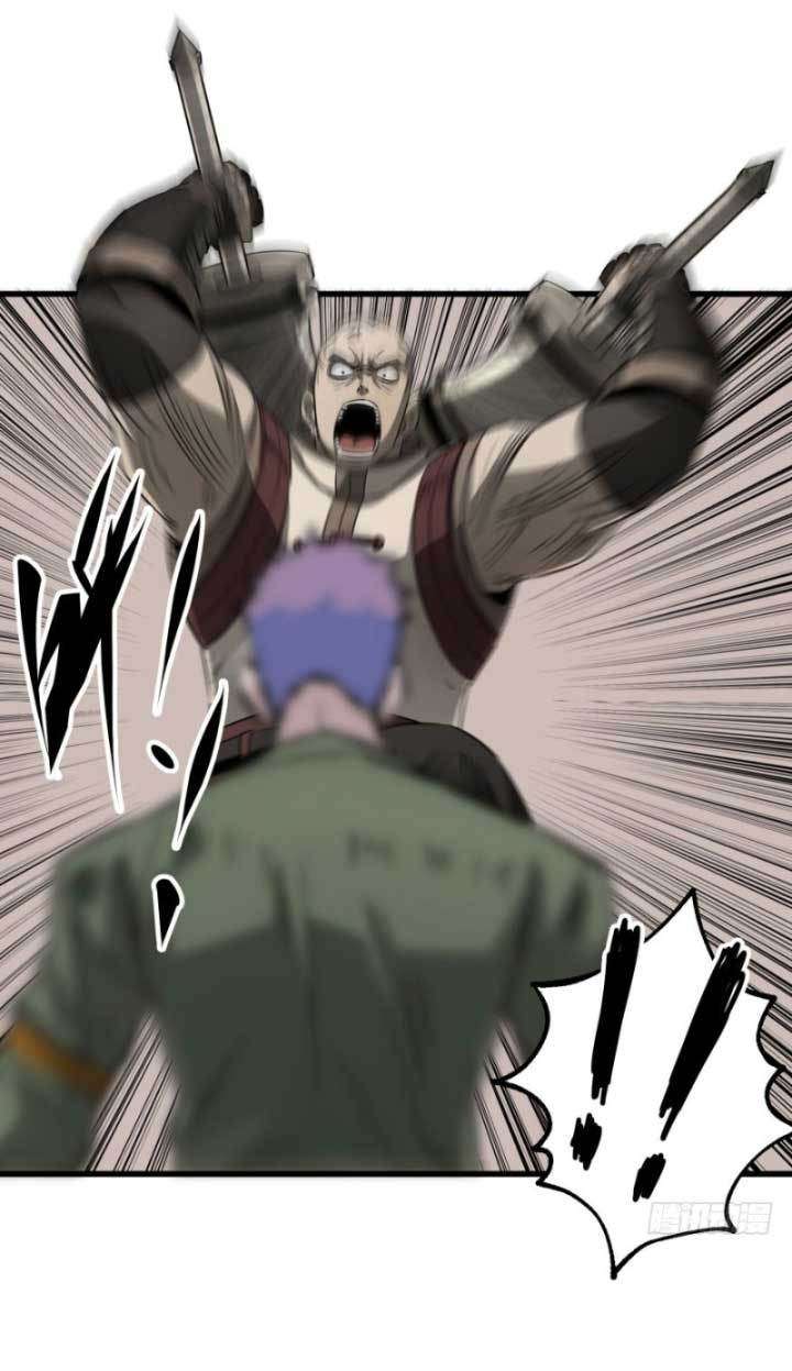 The Hunter Chapter 20 Gambar 5