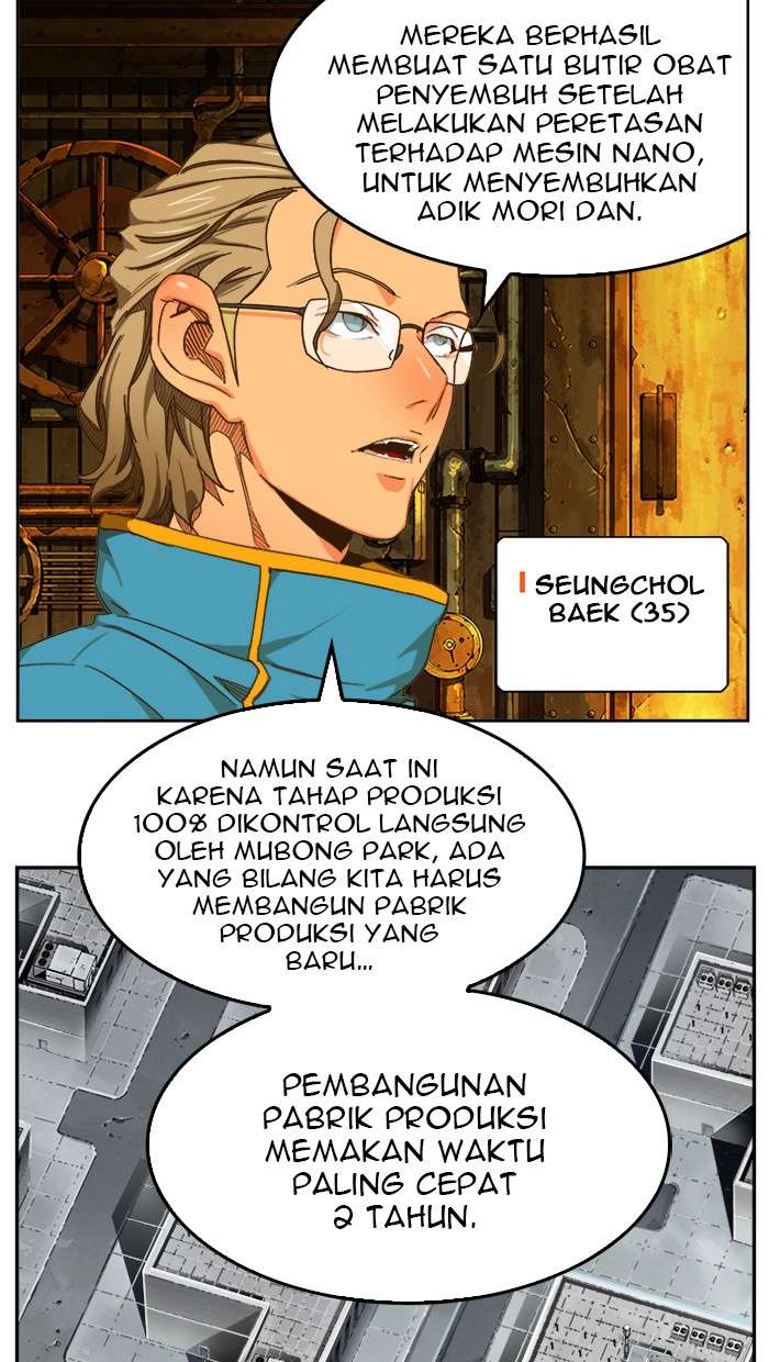 The God of High School Chapter 416 Gambar 45