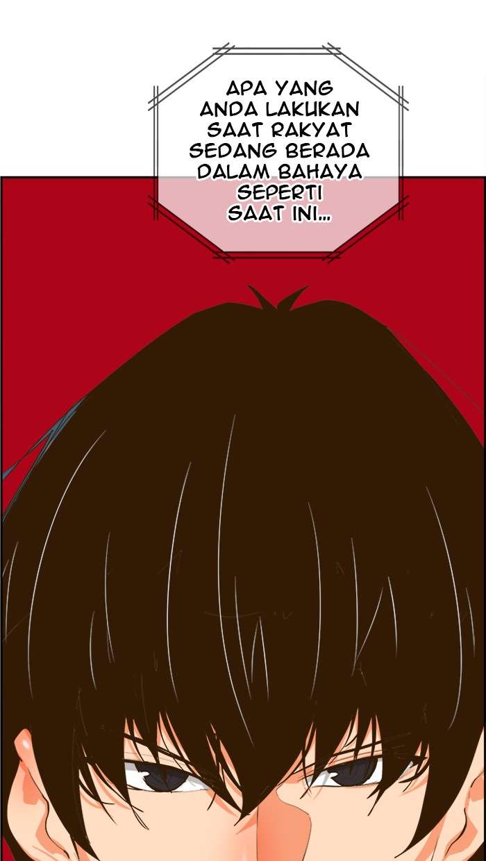 The God of High School Chapter 416 Gambar 85