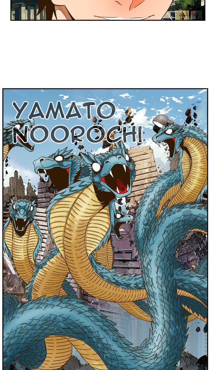 The God of High School Chapter 414 Gambar 39