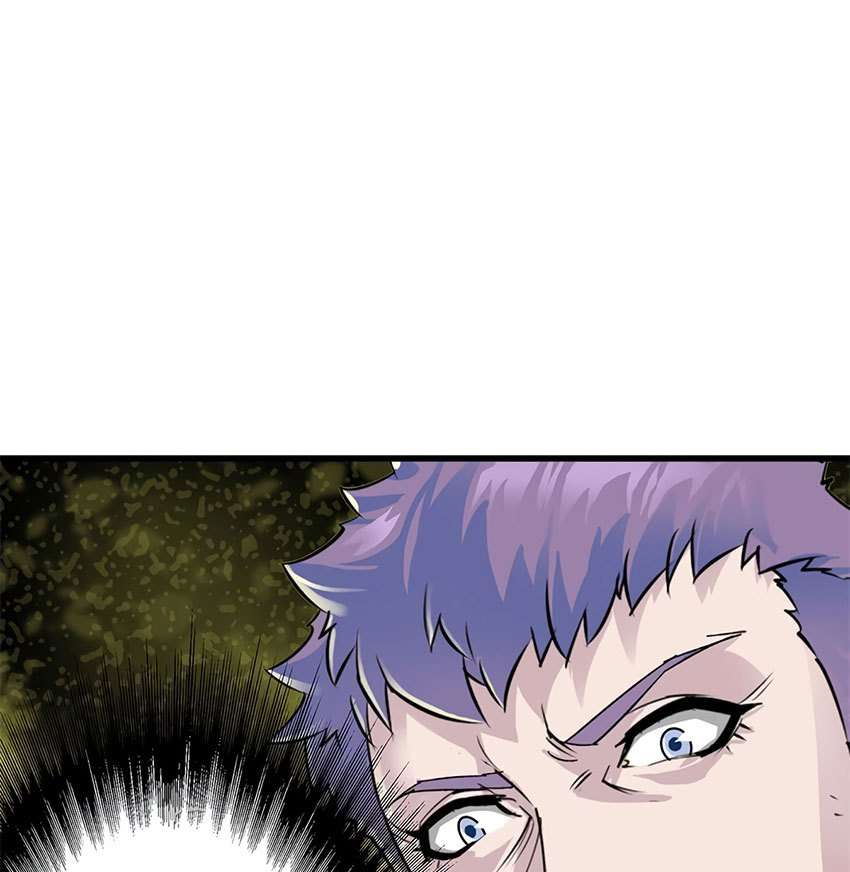 The Hunter Chapter 16 Gambar 11