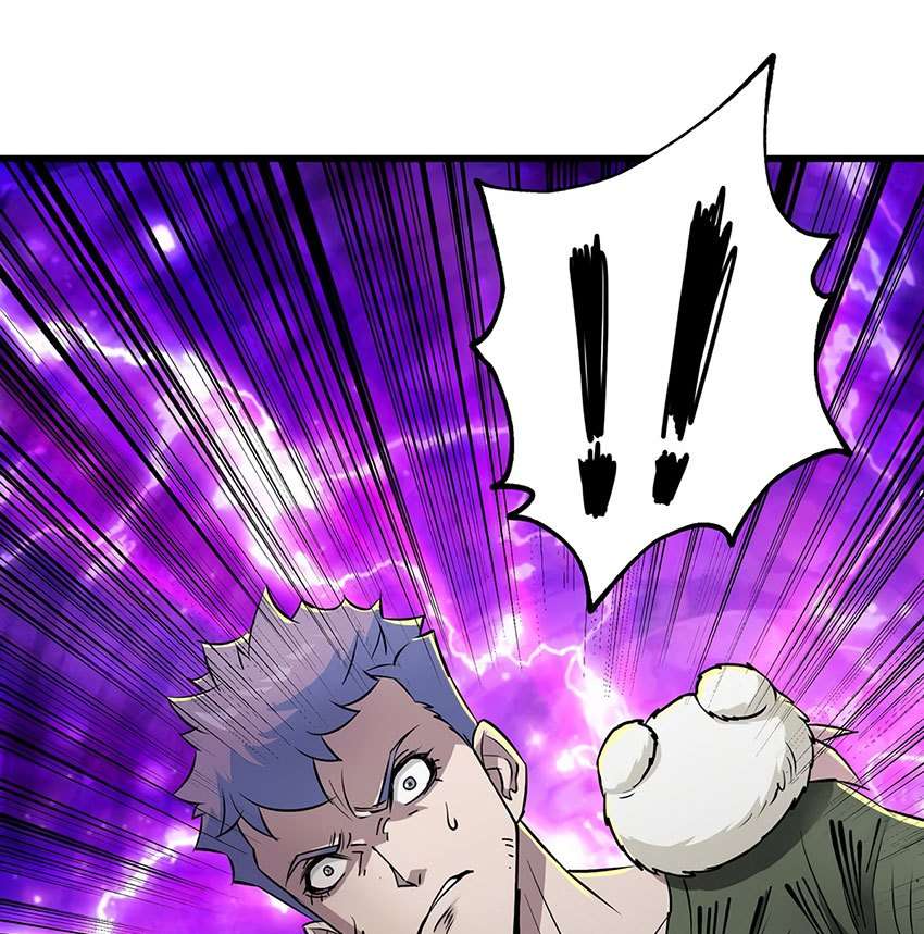 The Hunter Chapter 16 Gambar 27