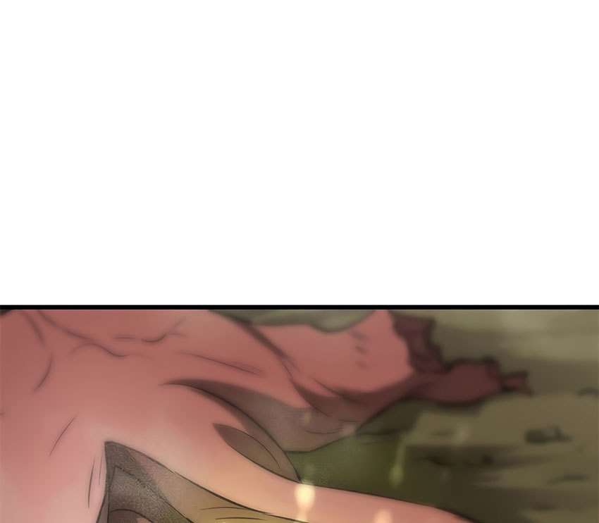 The Hunter Chapter 16 Gambar 3