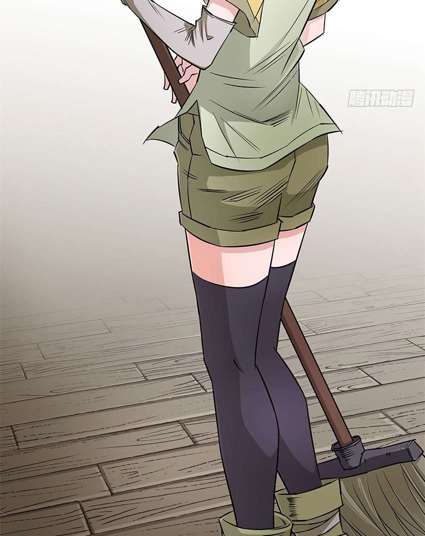 The Hunter Chapter 16 Gambar 49