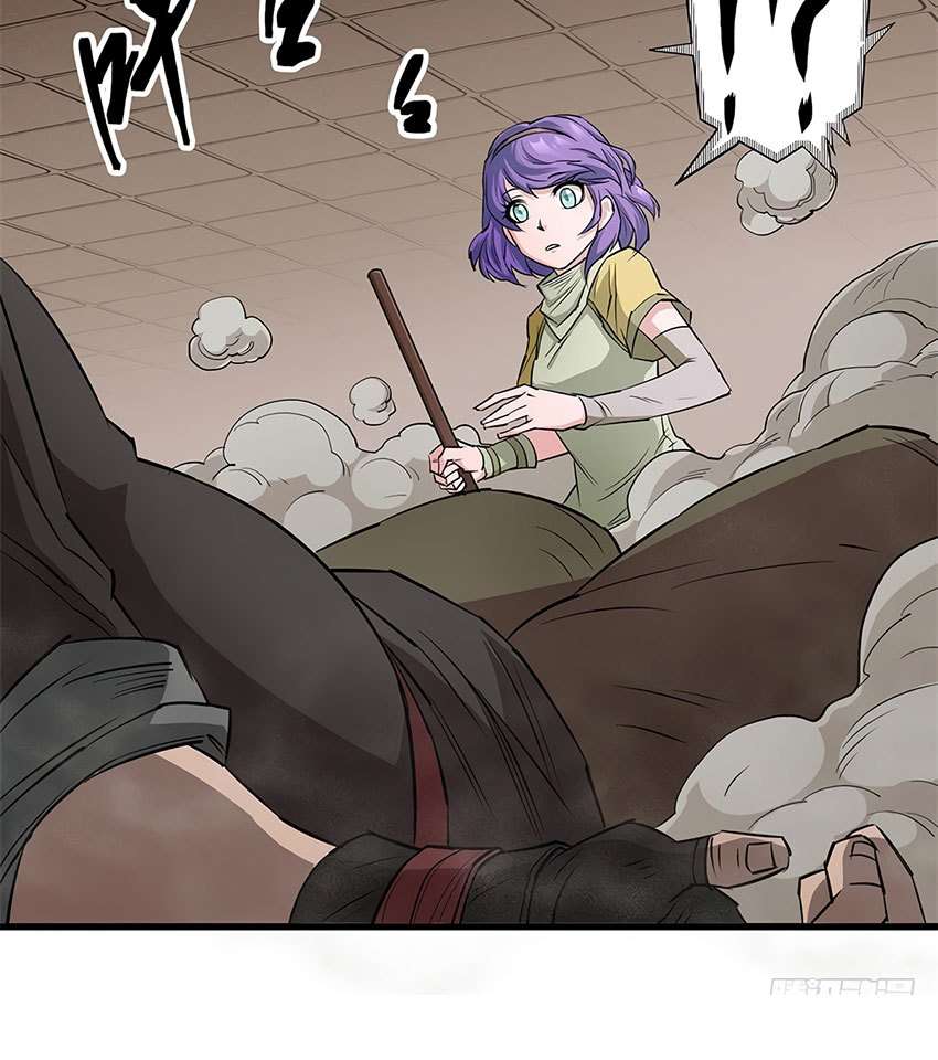 The Hunter Chapter 16 Gambar 53