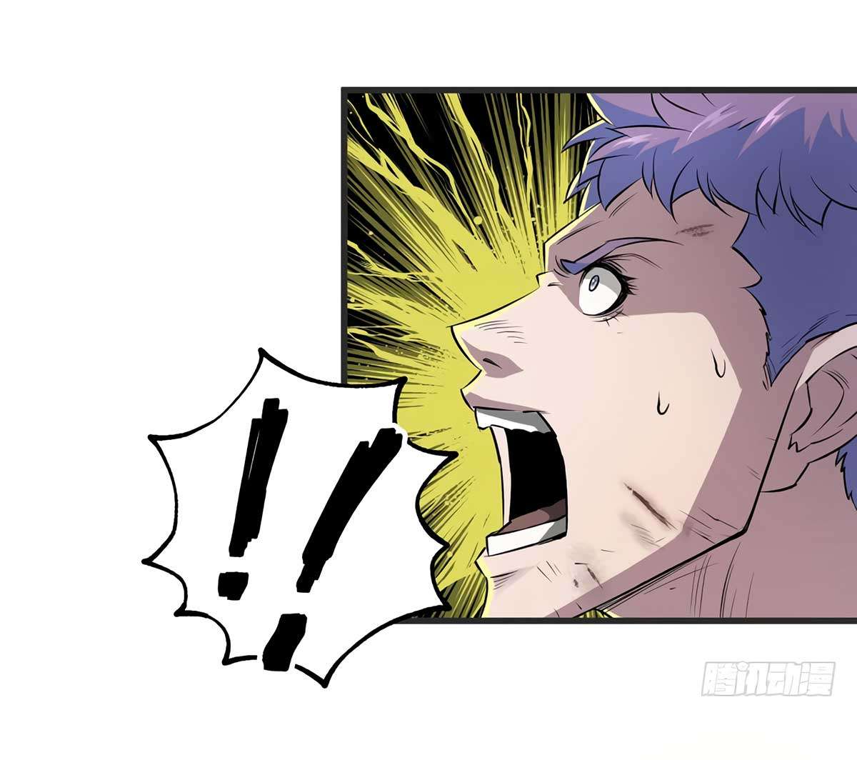 The Hunter Chapter 14 Gambar 20