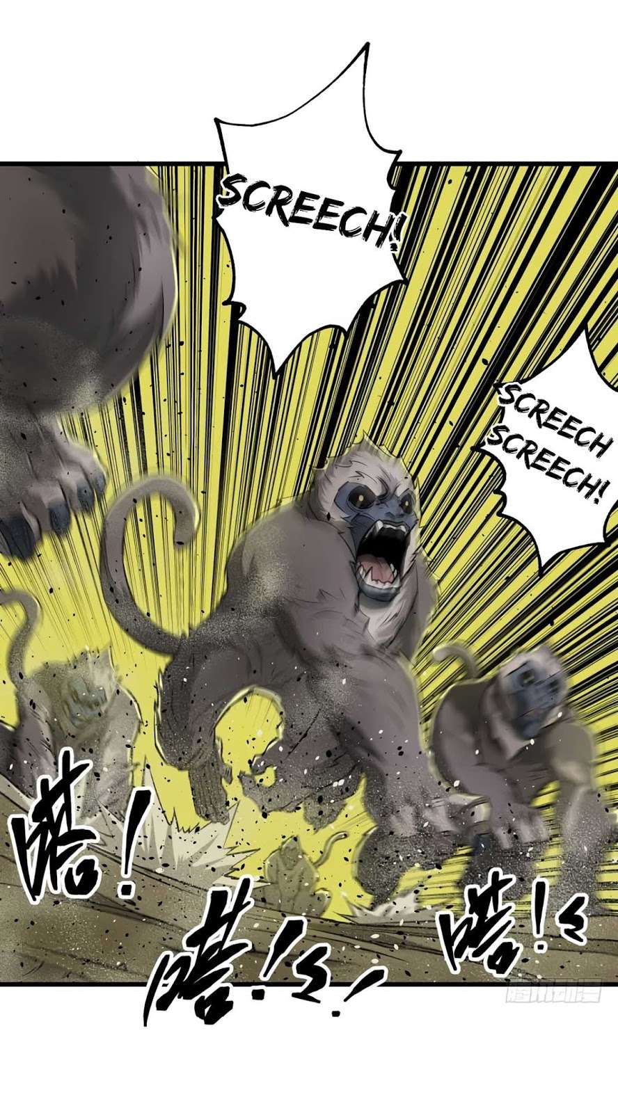 The Hunter Chapter 14 Gambar 22