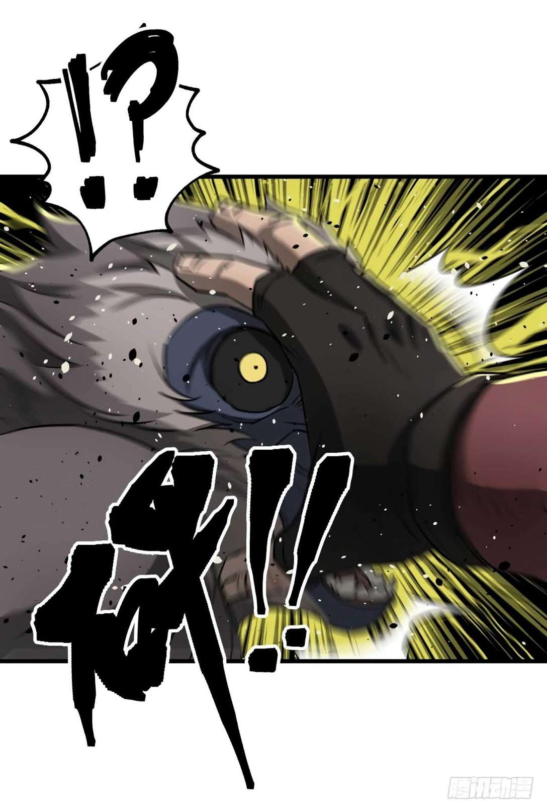 The Hunter Chapter 14 Gambar 26