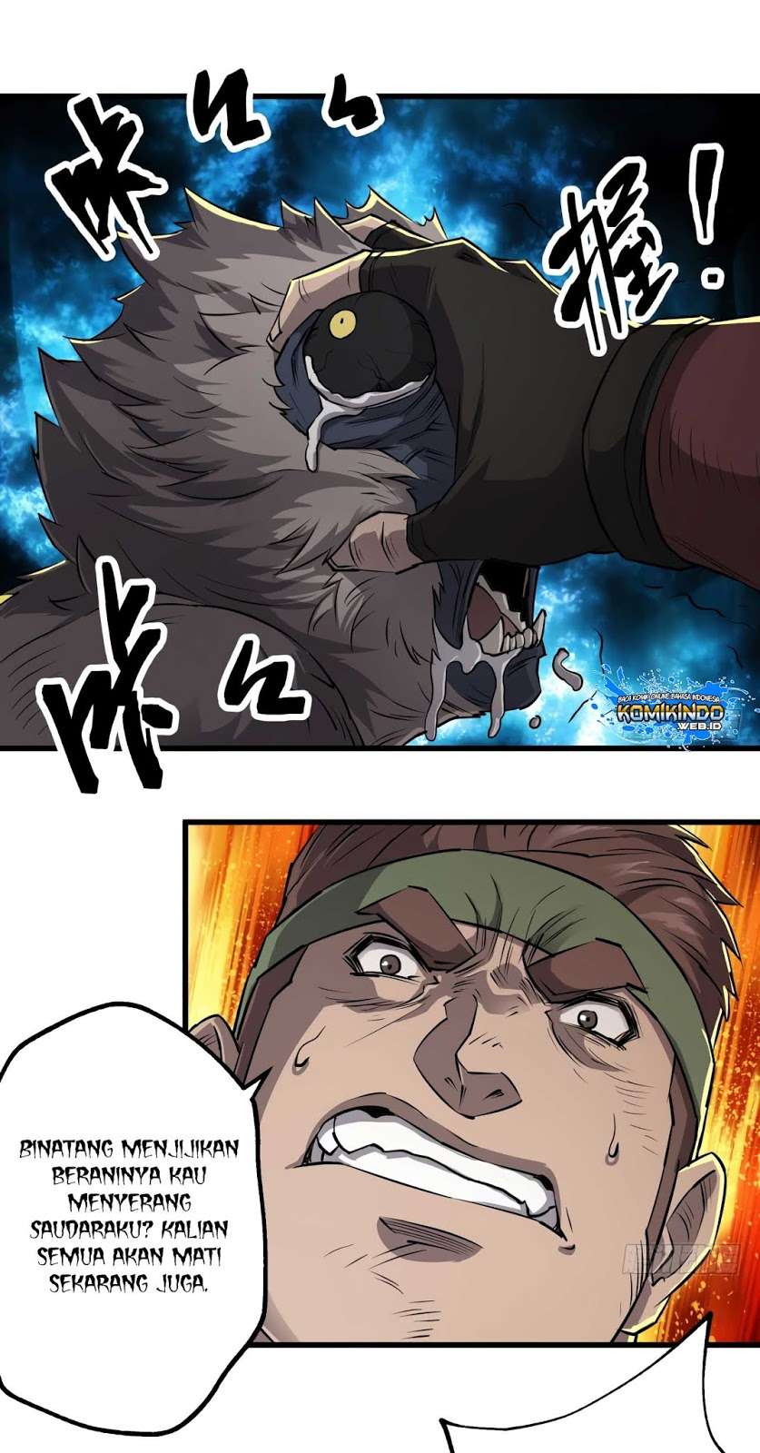 The Hunter Chapter 14 Gambar 28