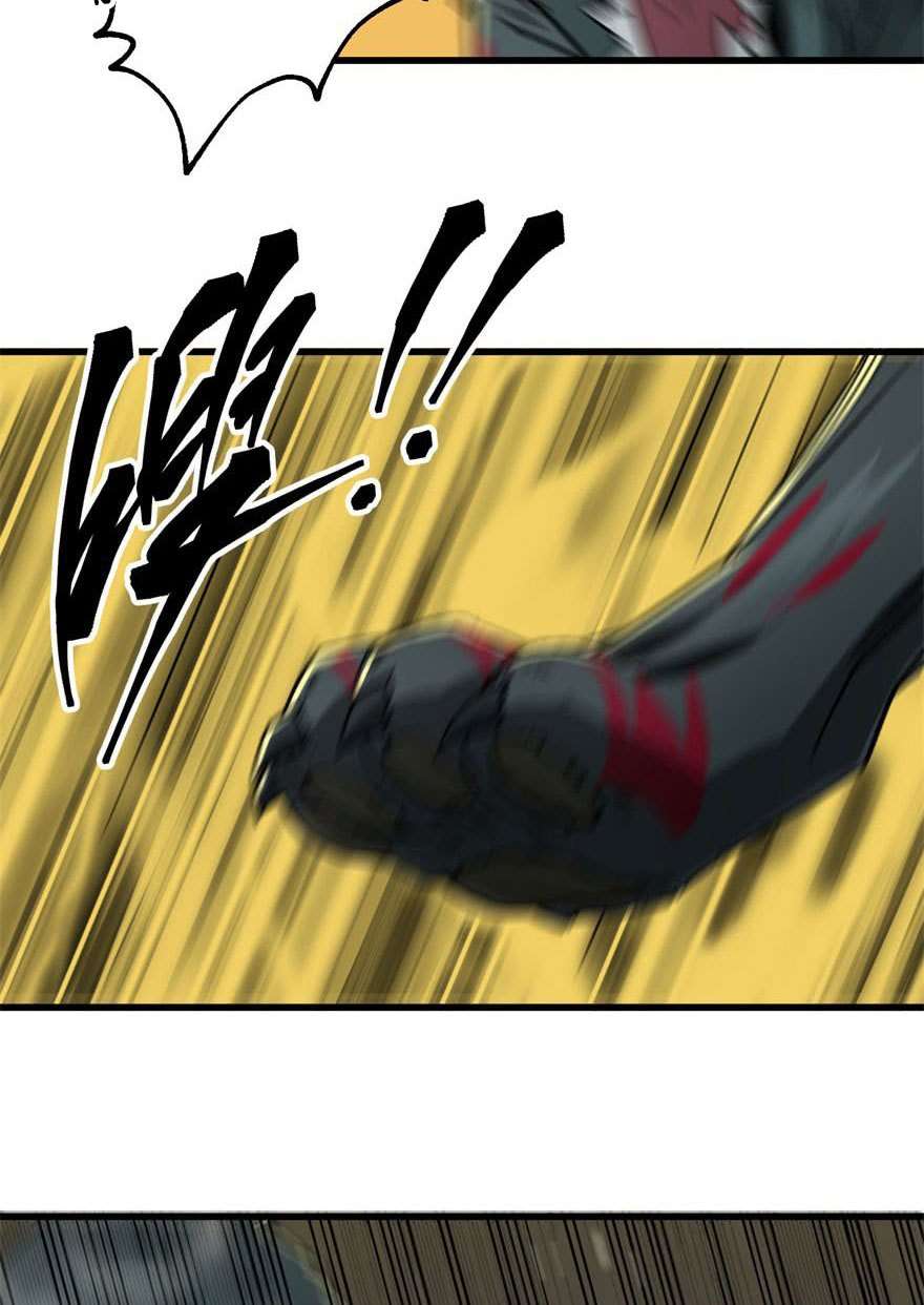 The Hunter Chapter 13 Gambar 37