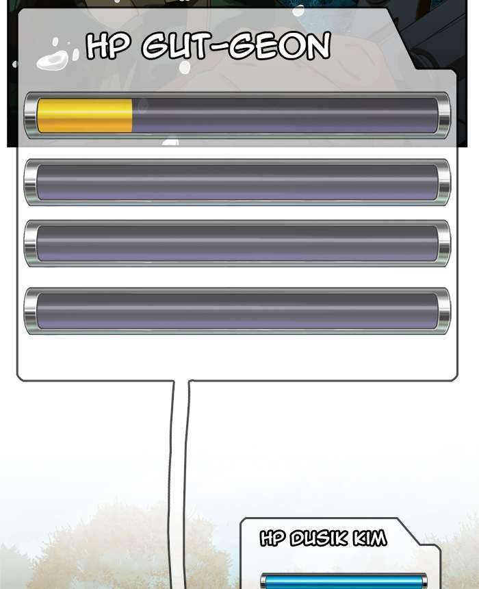 The God of High School Chapter 407 Gambar 43