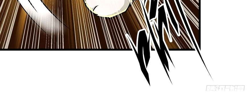 The Hunter Chapter 9 Gambar 21