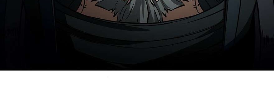 The Hunter Chapter 9 Gambar 28