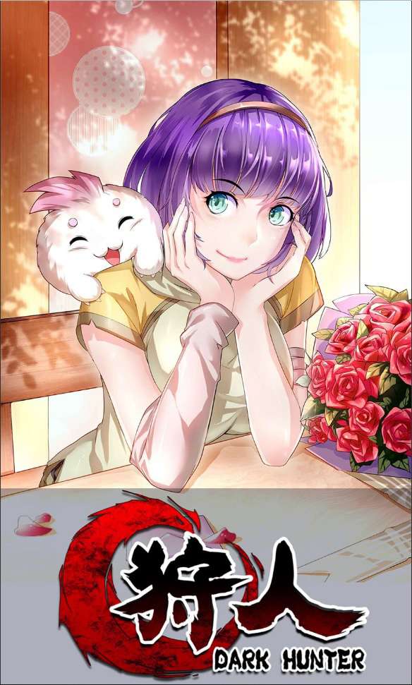 The Hunter Chapter 7 Gambar 3