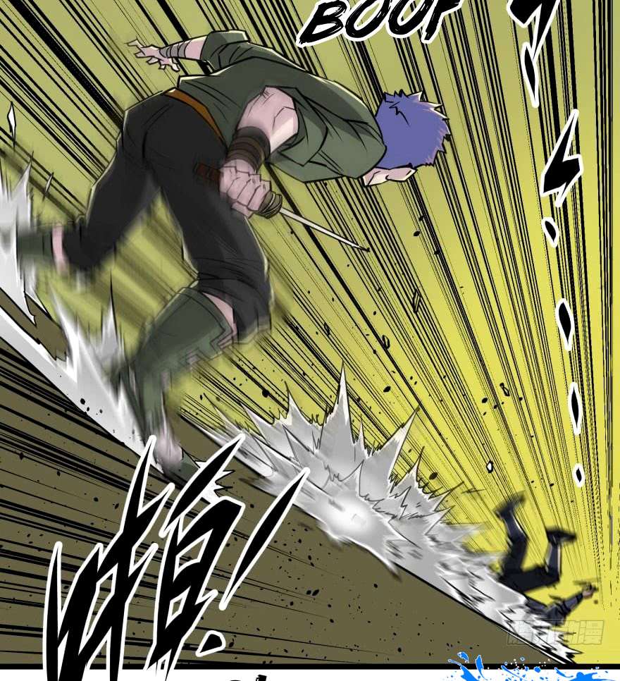 The Hunter Chapter 6 Gambar 36