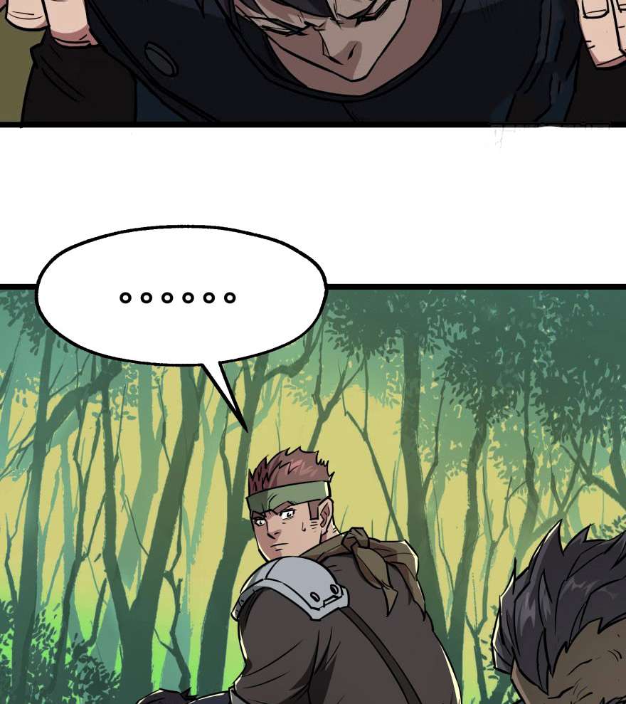 The Hunter Chapter 6 Gambar 47