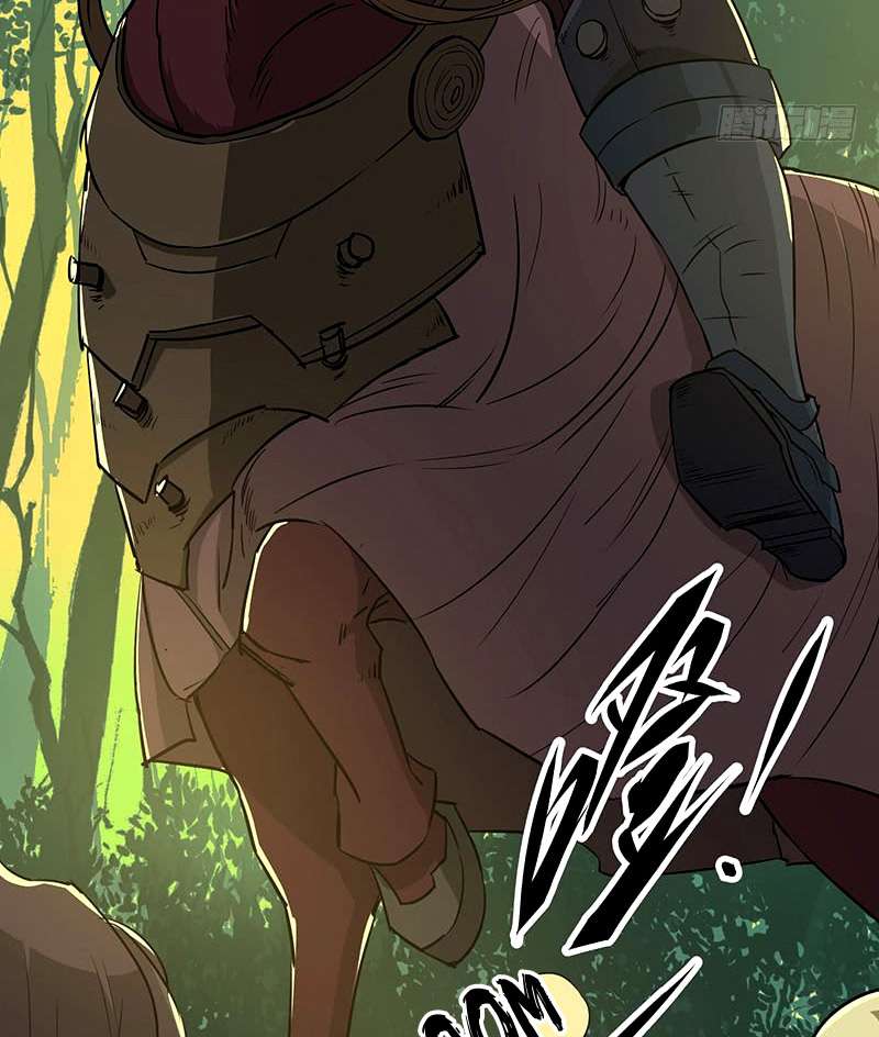 The Hunter Chapter 5 Gambar 25