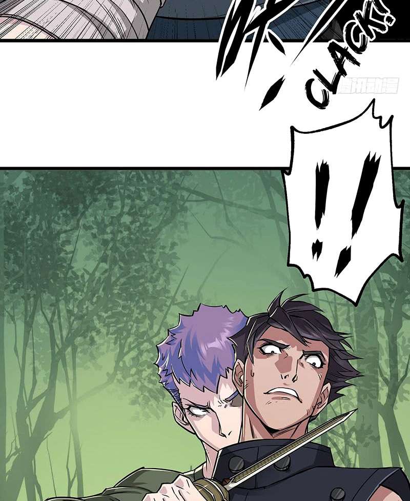 The Hunter Chapter 5 Gambar 56