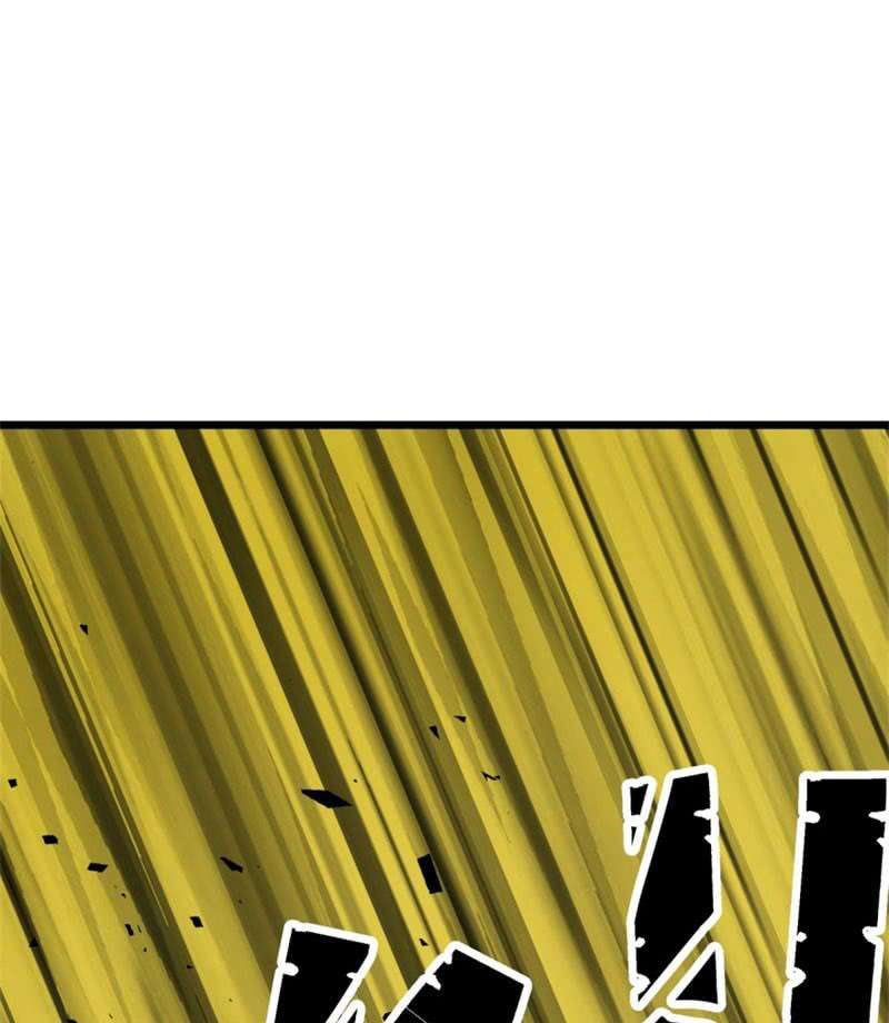 The Hunter Chapter 3 Gambar 13