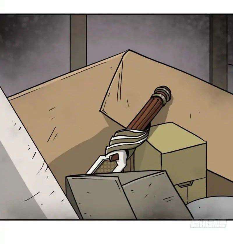 The Hunter Chapter 2 Gambar 5