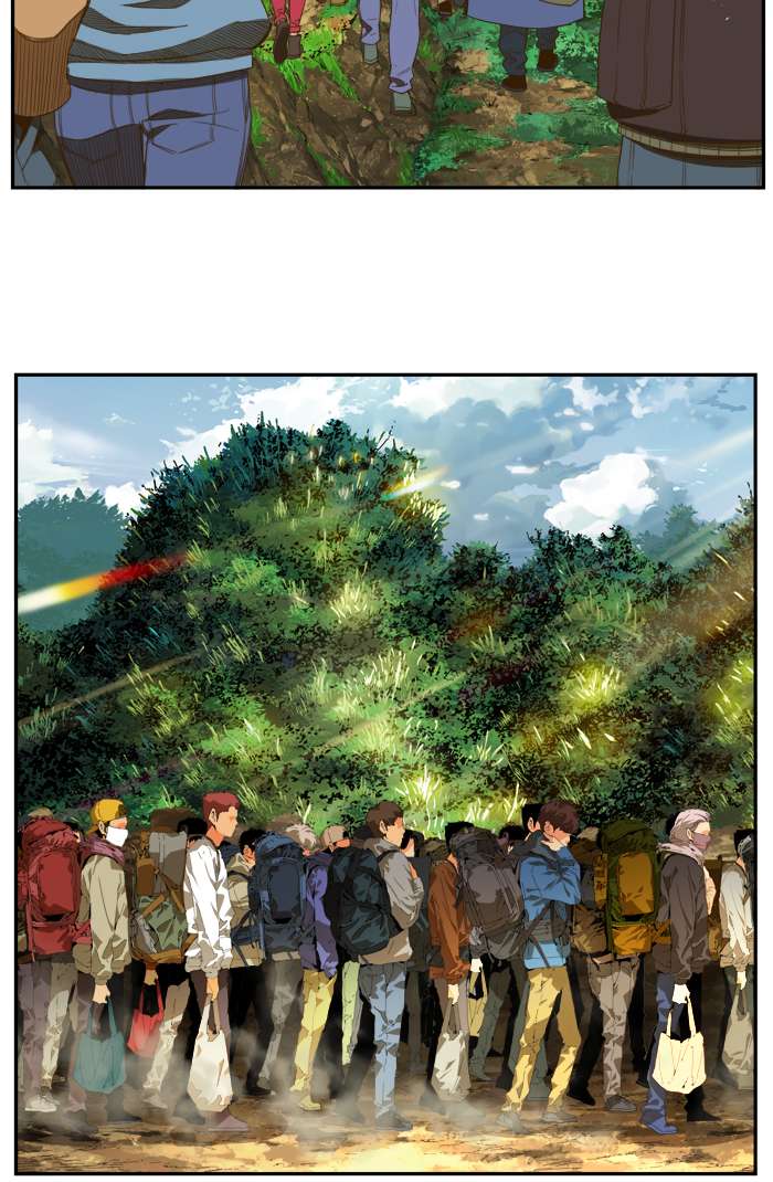 Baca Manhwa The God of High School Chapter 396 Gambar 2