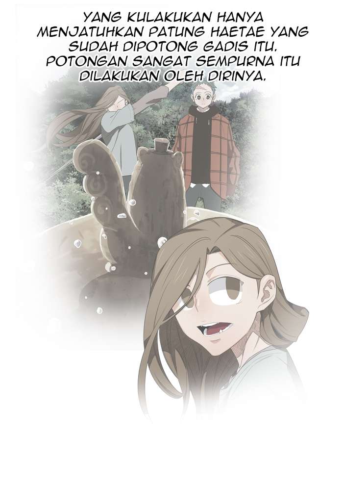 The God of High School Chapter 395 Gambar 25