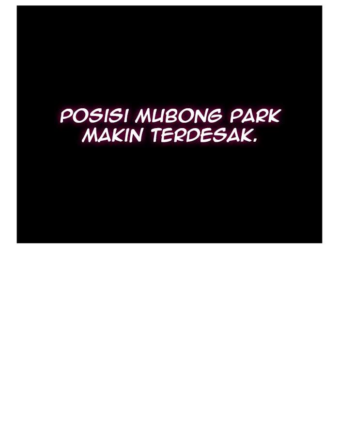 The God of High School Chapter 392 Gambar 95