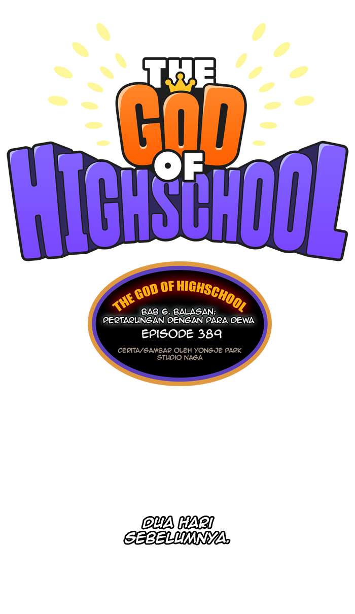 The God of High School Chapter 389 Gambar 18