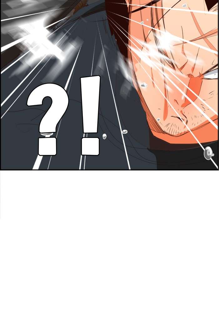 The God of High School Chapter 376 Gambar 49