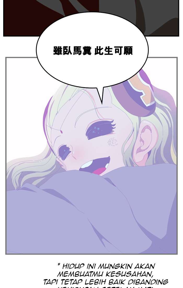 The God of High School Chapter 371 Gambar 122