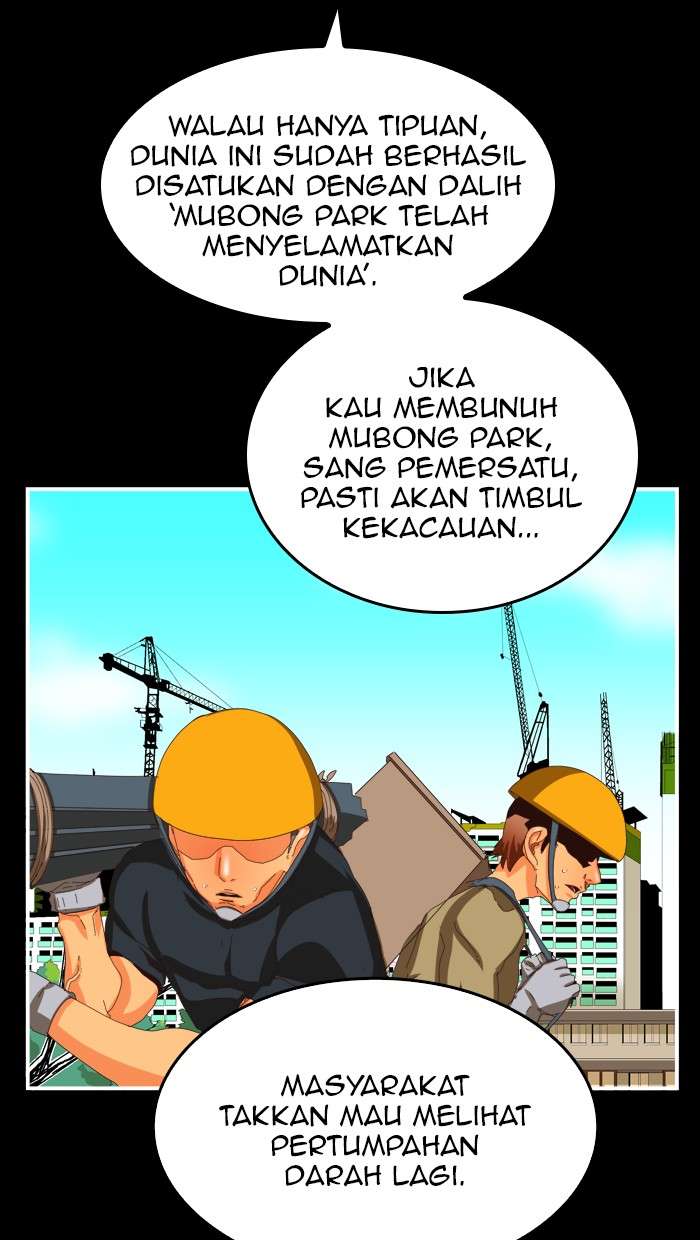 The God of High School Chapter 368 Gambar 11